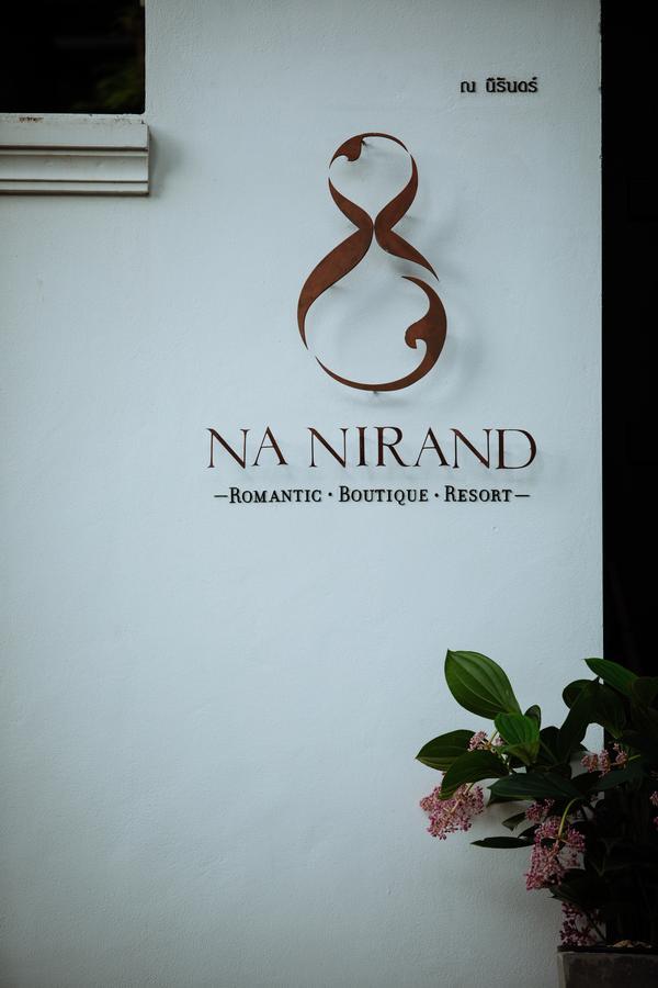 Na Nirand Romantic Boutique Resort Csiangmaj Kültér fotó